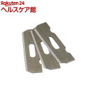 藤原産業 千吉 替刃式鉋用替刃 58mm(3枚入)【千吉】