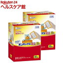 貼らないオンパックス はらない カイロ ミニサイズ 日本製 10時間持続(30個入×2セット)【オンパックス】