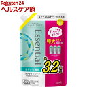 エッセンシャル さらさら速乾コンディショナー つめかえ用(1080ml)【esbsc】【エッセンシャル(Essential)】