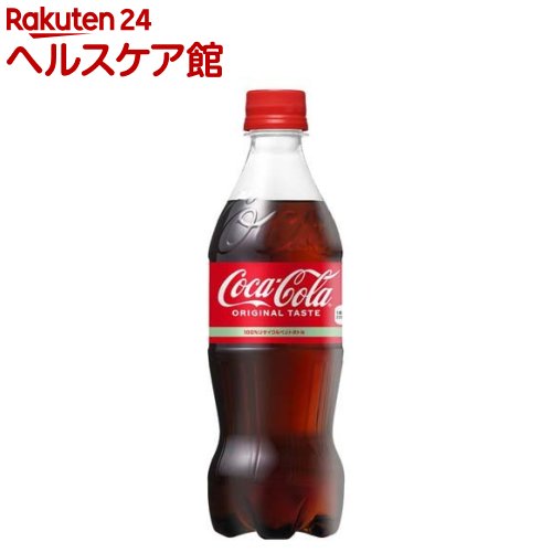 コカ・コーラ(500ml*24本入)【コカコ