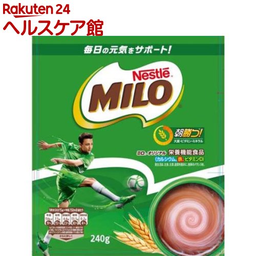 ミロ オリジナル(240g)