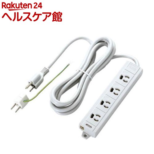 エレコム 延長コード 電源タップ 3m 3P 4個口 3P→2P変換アダプタ付 T-ECOH3430NM(1個入)【エレコム(ELECOM)】