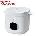 アピックス スローマイスター ALC-750(WH)(1台)【アピックス】