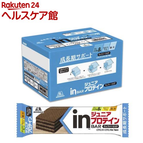 森永製菓 inバー ジュニアプロテイン ココア 12本 【inバー】