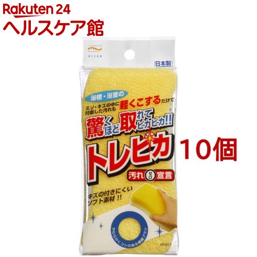 お店TOP＞日用品＞掃除用品＞お風呂用 掃除用品＞風呂用スポンジ・ブラシ＞トレピカ バススポンジ BF801 (10個セット)【トレピカ バススポンジ BF801の商品詳細】●やわらかくコシのあるブラシで、簡単汚れ落とし！浴槽・浴室洗いに！●キズのつきにくいソフト素材！【トレピカ バススポンジ BF801の原材料】ポリエステル、ポリウレタンフォーム【原産国】日本【ブランド】トレピカ【発売元、製造元、輸入元又は販売元】アイセン工業※説明文は単品の内容です。リニューアルに伴い、パッケージ・内容等予告なく変更する場合がございます。予めご了承ください。・単品JAN：4901105295017アイセン工業642-0014 和歌山県海南市小野田258073-487-1116広告文責：楽天グループ株式会社電話：050-5577-5042[お風呂掃除用品/ブランド：トレピカ/]