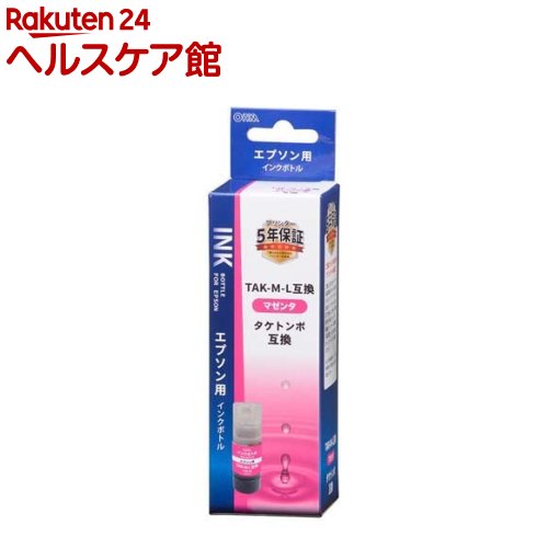 エプソン互換インクボトル タケトンボ マゼンタ TAK-M(1個)【OHM】