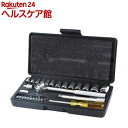 E-Value ソケットレンチセット ESR-328(1セット)【E-Value】