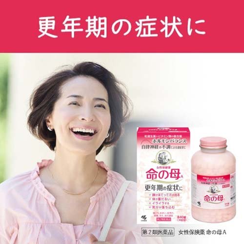 【第2類医薬品】女性保健薬 命の母A(840錠)【命の母】[女性保健薬 更年期障害 生理痛 冷え性 貧血 錠剤] 2