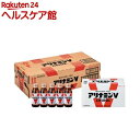 アリナミンV(50ml*50本入)【アリナミン】