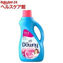 ダウニーリキッド エイプリル 51oz(1.53L)【ダウニー(Downy)】[柔軟剤]