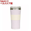 ヌーバネッサ タンブラー370ml ライトパープル(1個)(3)