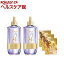 【企画品】ロレアル パリ ウォータートリートメント 本体2個 ヘアオイルサンプル付(1セット)