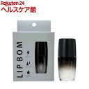 ジュエリアプレミアム リップボム ジュレクリア(4.5ml)