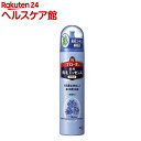 ブローネ 薬用育毛エッセンス(130g)【ブローネ】