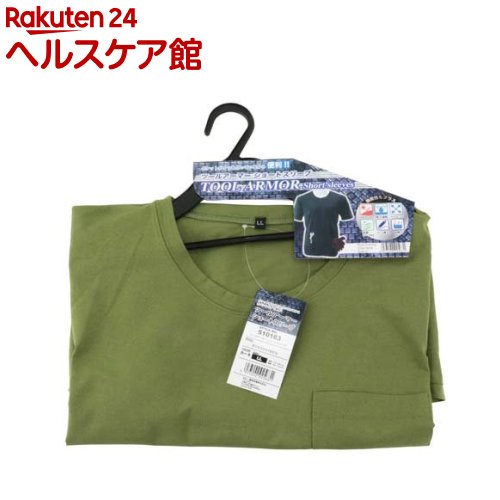 お店TOP＞DIY・ガーデン＞作業用品・安全用品＞安全用品＞作業着＞SK11 TOOLアーマー半袖Tシャツ 510163-KHA-LL (1枚)【SK11 TOOLアーマー半袖Tシャツ 510163-KHA-LLの商品詳細】●ワークウェア。●前面左右に大容量収納ポケットを装備し、スマホや電子タバコ・手袋などすっきり収納できます。●胸ポケットとペン差しポケットもある着心地のいいTシャツです。●高いストレッチ性も兼ね備えています。●カジュアルなデザインですので普段着としてもスッキリ着こなせます。●両脇には消臭テープを採用、さらにしわになりにくい高弾性繊維を使用しています。【規格概要】・サイズ：LL・カラー：カーキー・吸汗速乾タイプ・UVカット95％以上・材質：高弾性繊維天竺T100％【原産国】中国【ブランド】SK11【発売元、製造元、輸入元又は販売元】藤原産業リニューアルに伴い、パッケージ・内容等予告なく変更する場合がございます。予めご了承ください。藤原産業0794-86-8200広告文責：楽天グループ株式会社電話：050-5577-5042[DIY/ブランド：SK11/]
