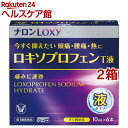 【第1類医薬品】ロキソプロフェンT液(10ml*6本入*2箱セット(セルフメディケーション税制対象))【その他(大正製薬)】