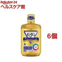 モンダミン マウスウォッシュ プレミアムケア(1300ml 6個セット)【モンダミン】