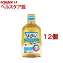 モンダミン マウスウォッシュ 低刺激 プレミアムケア センシティブ(1.08L*12個セット)【モンダミン】