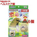 ミニアニマン ハムスターの恐竜ランド(6個セット)【ミニアニマン】