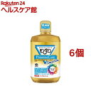 モンダミン マウスウォッシュ 低刺激 プレミアムケア センシティブ(1300ml*6個セット)【モンダミン】