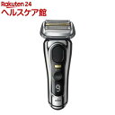 ブラウン メンズシェーバー シリーズ9Pro 9516s(1台)【ブラウン(Braun)】