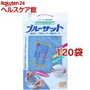 ブルーサット 排水口・三角コーナー兼用タイプ(30枚入*120袋セット)