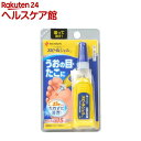【第2類医薬品】ニチバン スピールジェル(3g)【スピール】