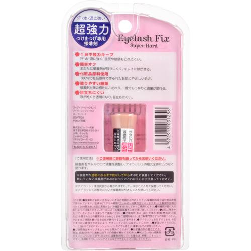 �ɡ��꡼������ ������å���ե��å��� �����ѡ��ϡ���(5ml*3�ܥ��å�)�ڥɡ��꡼�����󥯡�