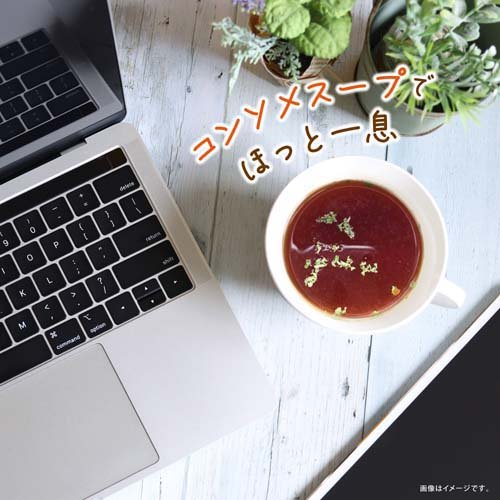 永谷園 オニオンコンソメスープ(30袋入*3セット)【永谷園】 kenkocom-12144831 楽天24 ヘルスケア館 サンプル画像3