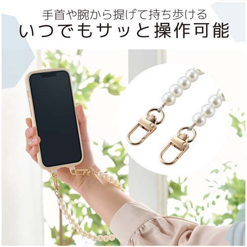 エレコム スマホ用ハンドストラップ パールタイプ ストラップホールシート付 パール(1個)【エレコム(ELECOM)】
