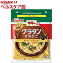 マ・マー グラタンマカロニ(150g)【マ・マー】