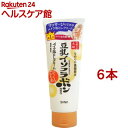 サナ なめらか本舗 メイク落としクリーム NA(180g*6本セット)【なめらか本舗】