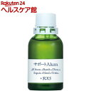 サポートチンクチャー Alum(20ml)【ホメオパシージャパン】