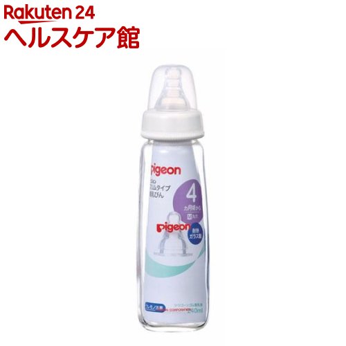 ピジョン スリムタイプ哺乳びん 耐熱ガラス製 240mL(1コ入)