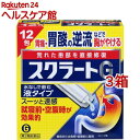 【第2類医薬品】スクラートG(12包*3箱セット)【スクラート】