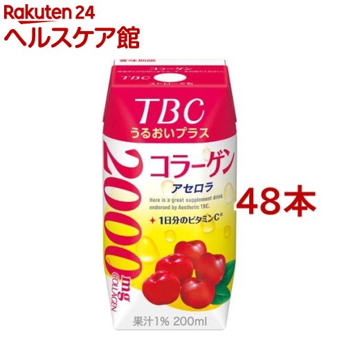 TBCビューティーサポート コラーゲン アセロラ(200ml*48本セット)【TBC】