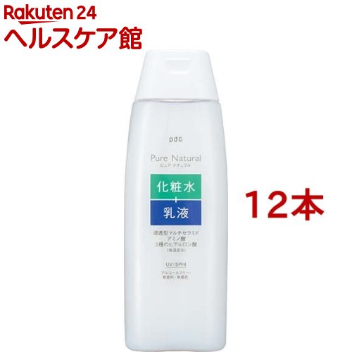 ピュア ナチュラル エッセンスローション UV(210ml*12本セット)【ピュアナチュラル】[セラミド ヒアルロン酸 UV 化粧水 乳液 保湿]