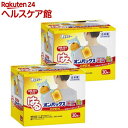 はるオンパックス カイロ 貼る ミニサイズ 日本製 10時間持続(30個入×2セット)【オンパックス】