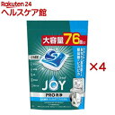 ジョイ PRO洗浄 食洗機用洗剤 ジェルタブ クリスタル(76個入×4セット)【ジョイ(Joy)】