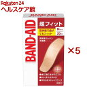 バンドエイド 超フィット Mサイズ(20枚入×5セット)【バンドエイド(BAND-AID)】