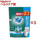 ジョイ PRO洗浄 食洗機用洗剤 ジェルタブ クリスタル(48個入×3セット)【ジョイ(Joy)】