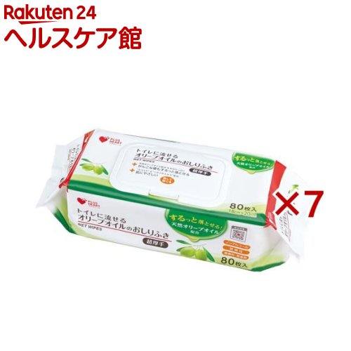 オオサキメディカル プラスハート トイレに流せるオリーブオイルのおしりふき(80枚入×7セット)