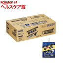 即攻元気ゼリー GABA＋ やみつき栄養ドリンク味 ケース(180g×36個)【即攻元気】