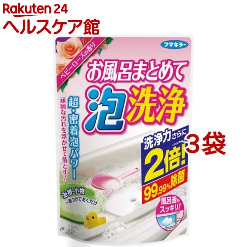 �����C�܂Ƃ߂� �A��� �x�r�[���[�Y�̍���