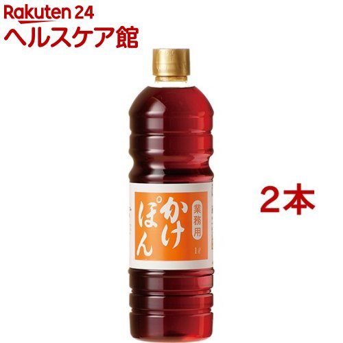 チョーコー醤油 業務用 かけぽん 1L*2本セット 