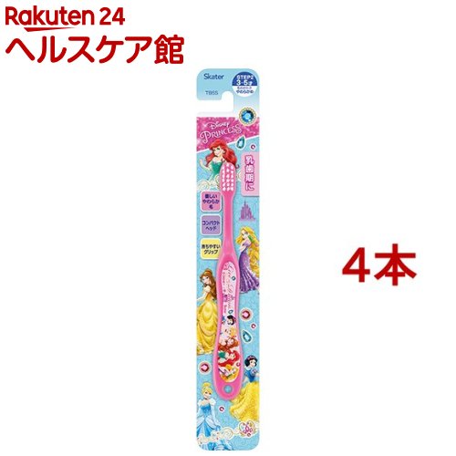 歯ブラシ 子供 キッズ 3~5才 キャラクター ディズニー プリンセス スケーター TB6S(4本セット)