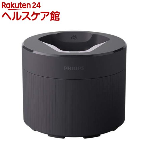 フィリップス シェーバー 洗浄器 クイッククリーンポッド QCP10／01(1台)【フィリップス(PHILIPS)】