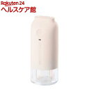 LUMENA(ルーメナー) コードレス加湿器 H3+ ピンク LUMENAH3P(1個)