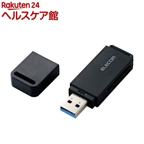 쥳 USB3.0бꥫɥ꡼ ƥå MR3-D011BK(1å)ڥ쥳(ELECOM)