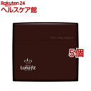 エリス 素肌のきもち ルナフィット 多い昼用 羽つき 23cm シンプルデザイン(20枚入*5個セット)【wmc_2】【elis(エリス)】